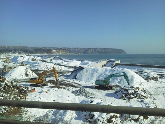 岩手県九戸郡野田村大字野田 未来へのキオク